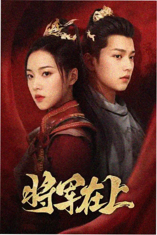 化物语漫画研读活页课装订日志的配图一